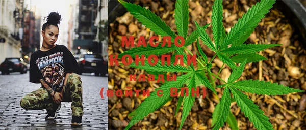 дурь Зеленодольск