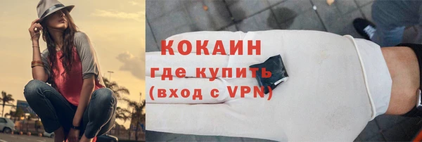 трава Зерноград