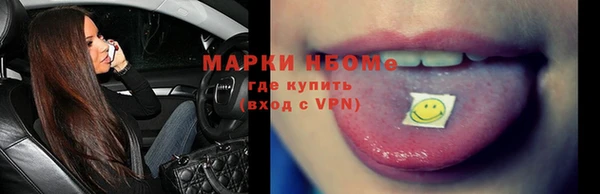 дурь Зеленодольск