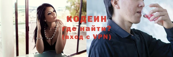 дурь Зеленодольск