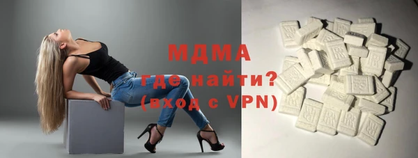 дурь Зеленодольск
