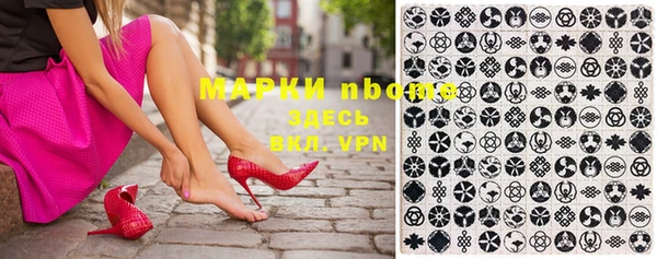 дурь Зеленодольск