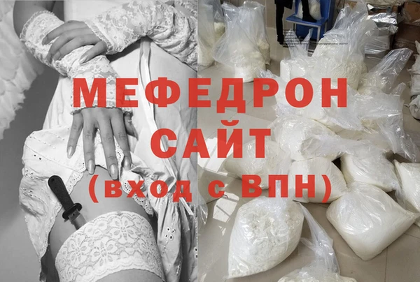 дурь Зеленодольск
