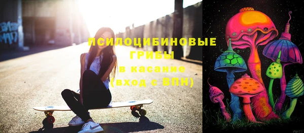 дурь Зеленодольск