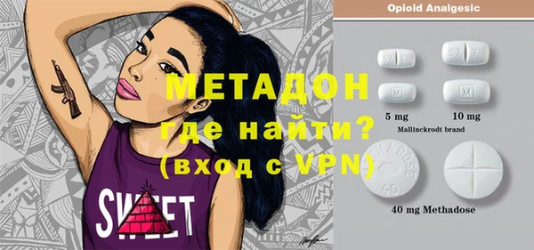 дурь Зеленодольск