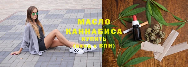 дурь Зеленодольск