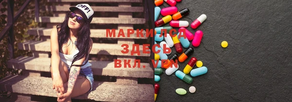 трава Зерноград