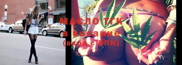 дурь Зеленодольск