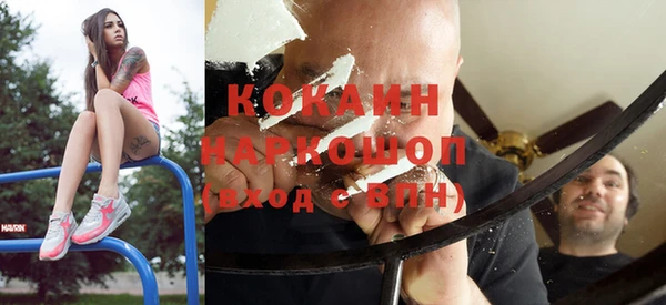 дурь Зеленодольск