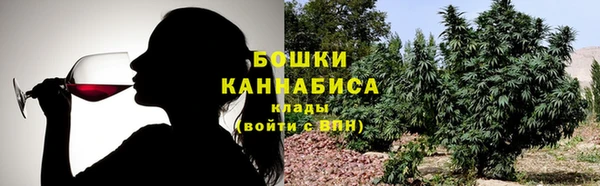 дурь Зеленодольск