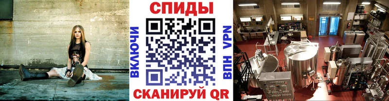 Первитин винт Дорогобуж
